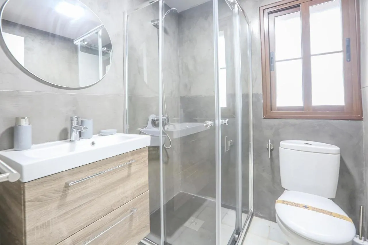 Apartamento Alfarería Sevilla